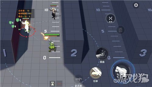 头号禁区青岚怎么玩-5