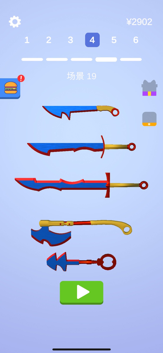 保健大师游戏 1