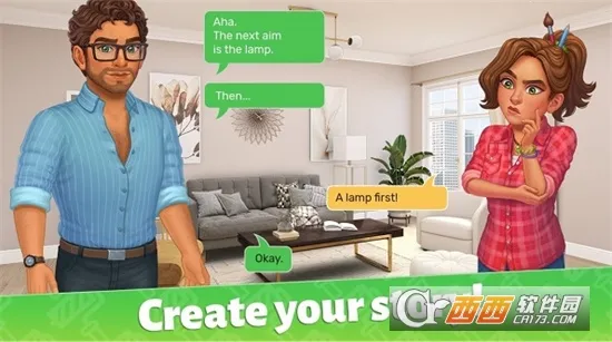 家居设计和数字填色2026