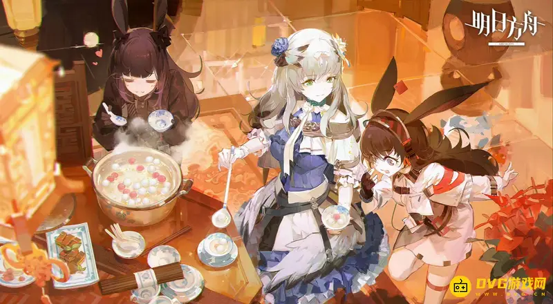 《明日方舟》十连抽价格解析