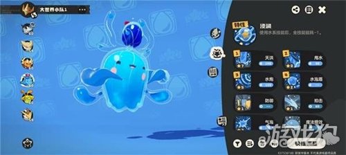 洛克王国世界开荒精灵推荐攻略-2