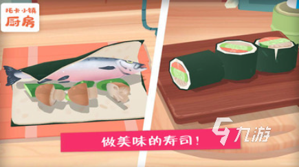 人气较高的美食烹饪厨房游戏推荐 受欢迎的烹饪游戏下载2026