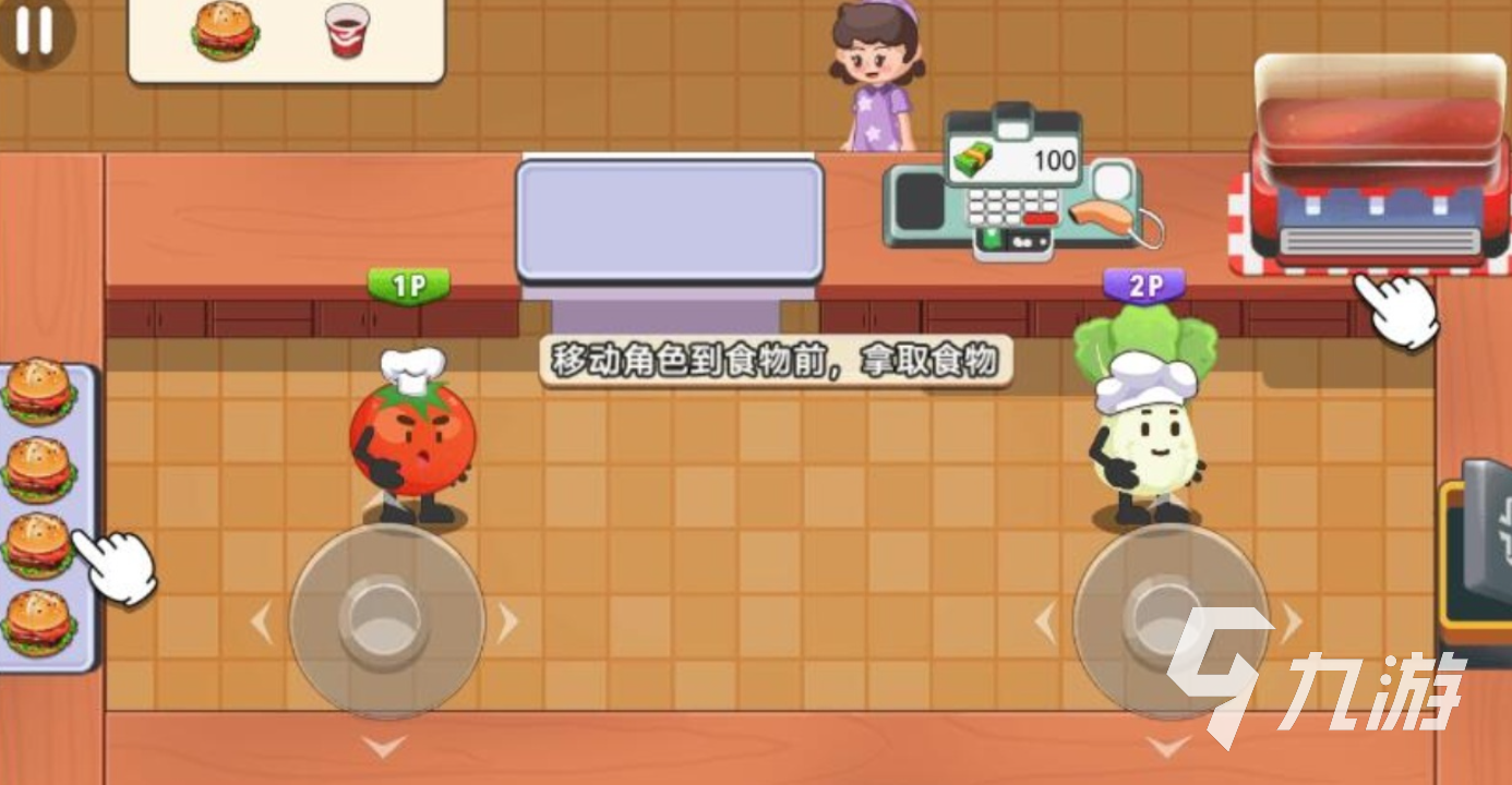 人气较高的美食烹饪厨房游戏推荐 受欢迎的烹饪游戏下载2026