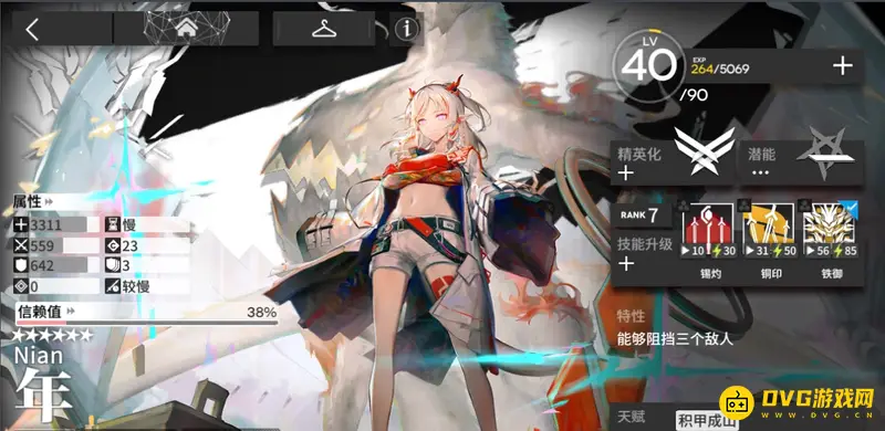 《明日方舟》里的年上线时间介绍