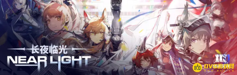 《明日方舟》感谢庆典干员凭证兑换指南