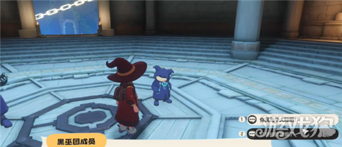 洛克王国世界皇家双巫团宝箱在哪-3