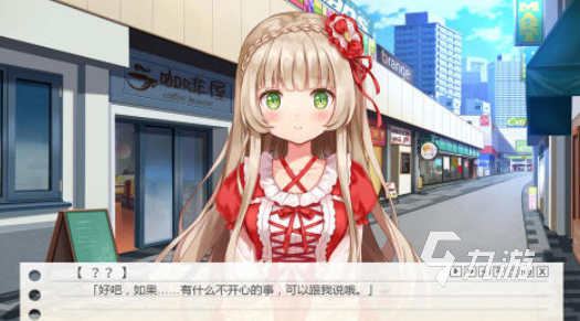 流行的男生游戏前五名 适合男生的游戏合集2026