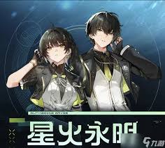 鸣潮星火永明皮肤如何获取