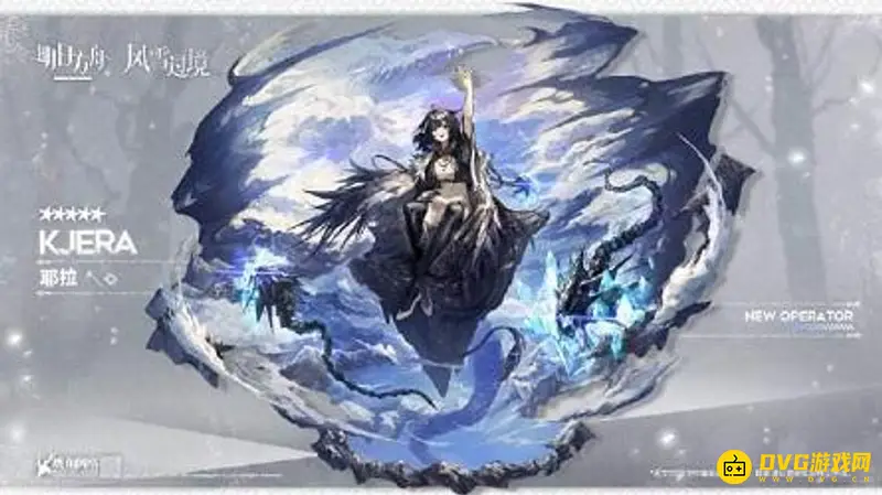 《明日方舟》耶拉值得培养吗-耶拉技能与天赋详解