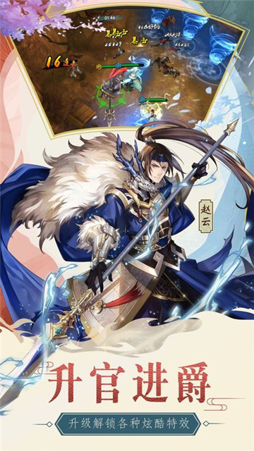 保卫钻石宝藏2v1.1无敌版 1