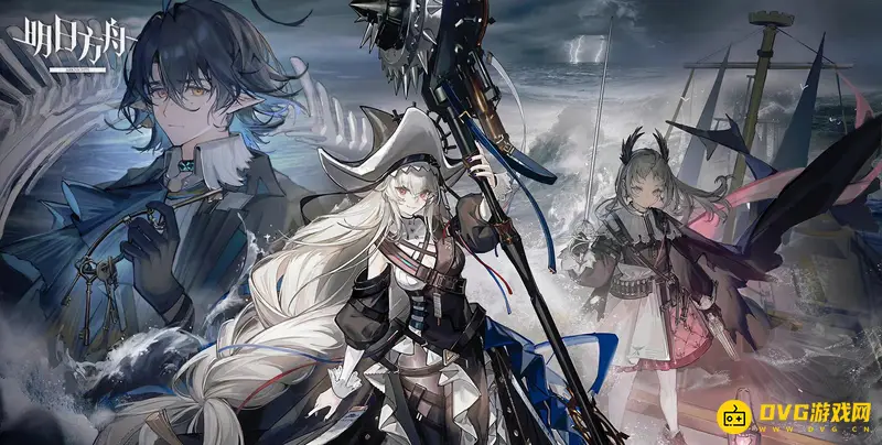 《明日方舟》高阶术士打法解析-有效应对策略详解