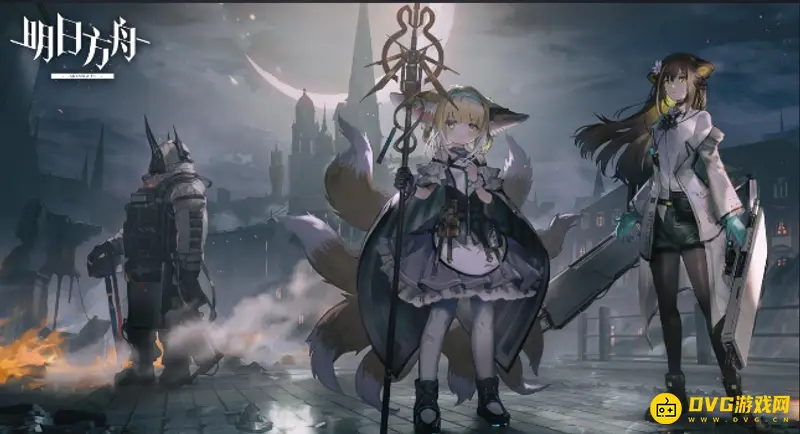 《明日方舟》Box含义解析-仓库与干员列表详解