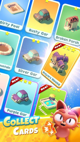 城市繁荣合并建造 1