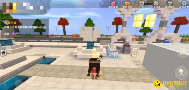 《迷你世界》皮肤制作教程