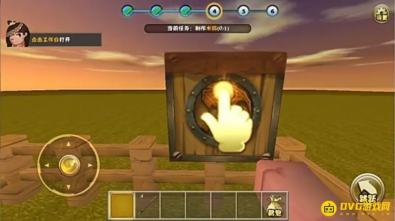 《迷你世界》云玩操作指南