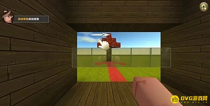 《迷你世界》云玩操作指南