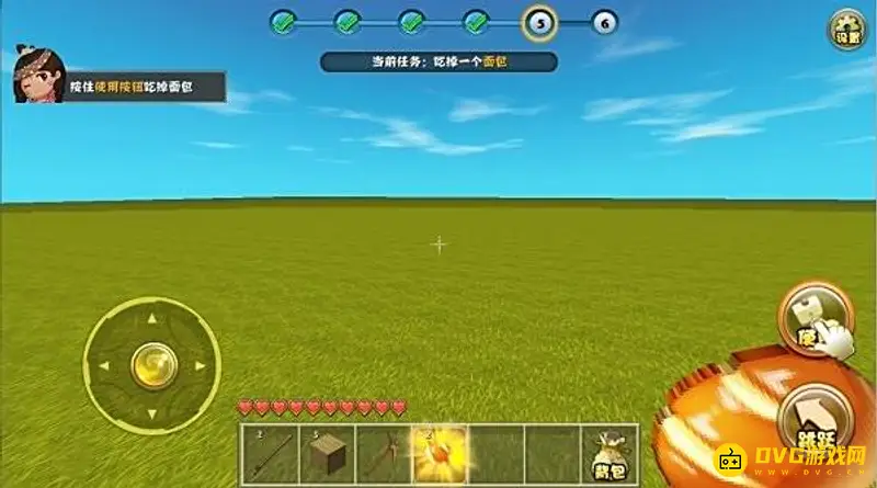 《迷你世界》云玩操作指南