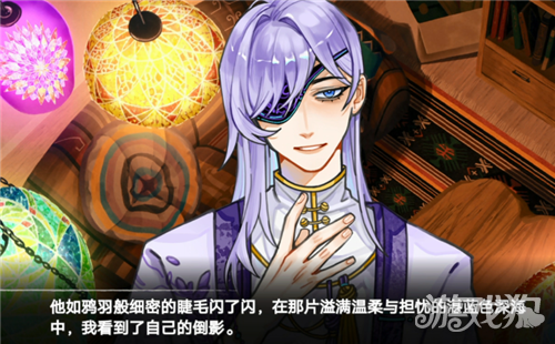 异梦残响卫商怎么样-1