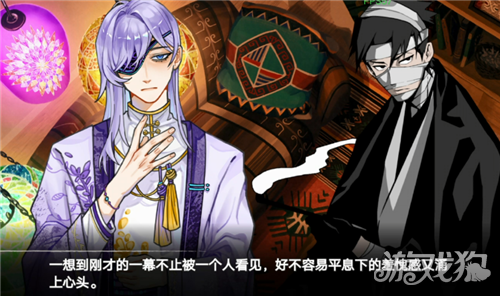 异梦残响卫商怎么样-2