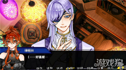 异梦残响卫商怎么样-3