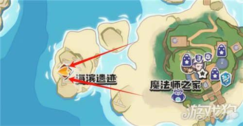 洛克王国世界守护地遗迹位置攻略-16