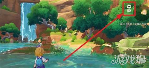 洛克王国世界兑换码怎么用-1