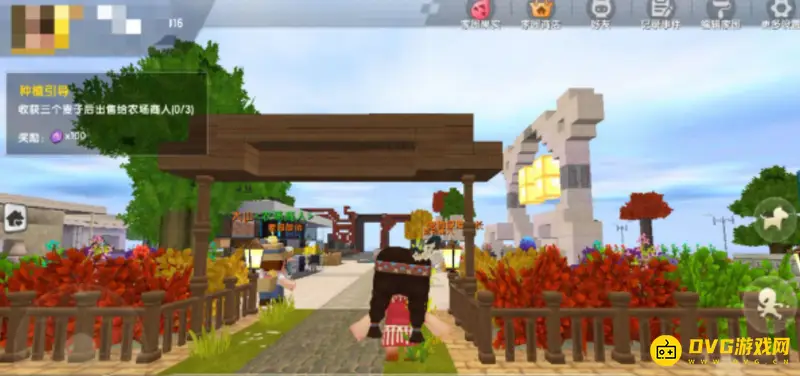 《迷你世界》皮肤怎么制作-皮肤制作的详细步骤