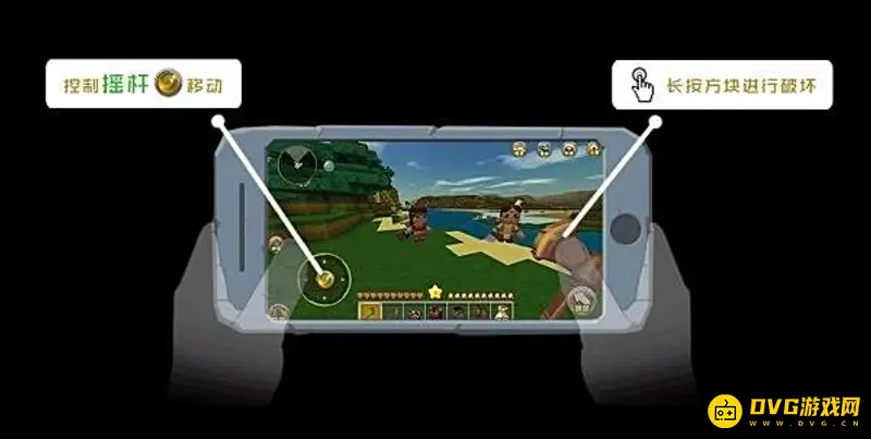 《迷你世界》云玩操作指南-新手入门步骤详解