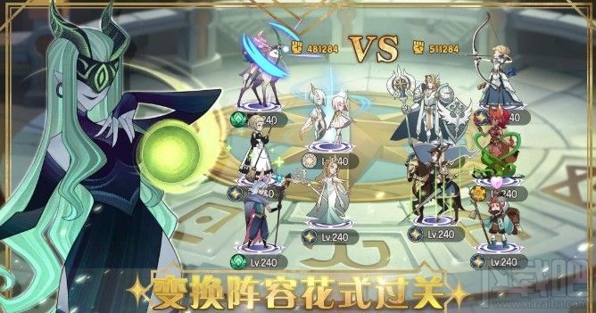 剑与远征生日狂欢兑换码怎么用?剑与远征生日狂欢兑换码大全