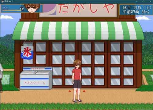 田舍生活春香角色攻略 春香怎么触发