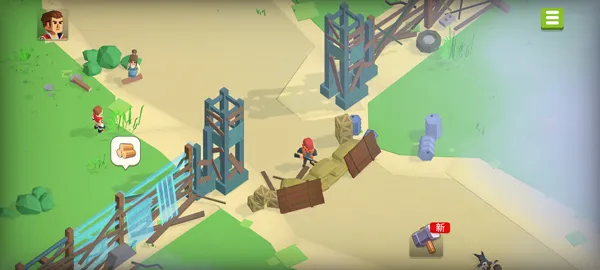 幸存之城折相思