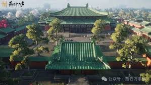 燕云十六声开封皇宫玩法攻略