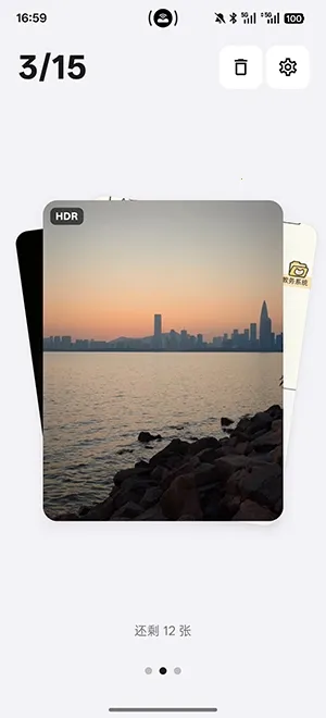 Tabula相册整理工具2026