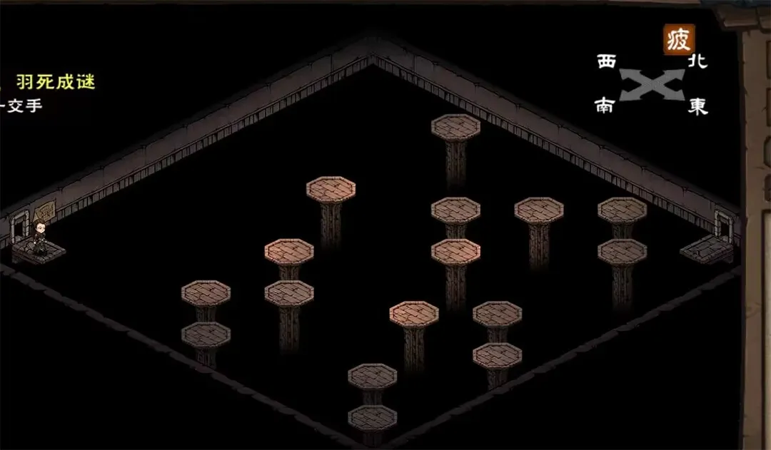 烟雨江湖(烟雨江湖手游)