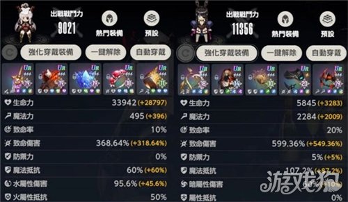 棕色尘埃2马莫尼勒Lv10心魔魔兽战阵容推荐-2