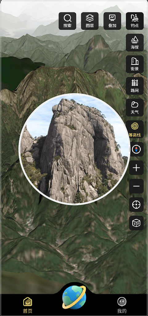 山水卫星地图app