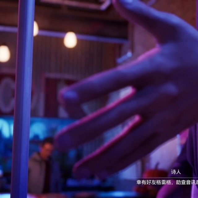 《奇异人生：重聚》诗人的灵魂成就解锁指南