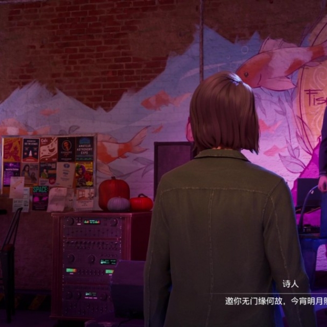 《奇异人生：重聚》诗人的灵魂成就解锁指南