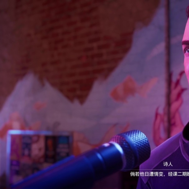 《奇异人生：重聚》诗人的灵魂成就解锁指南