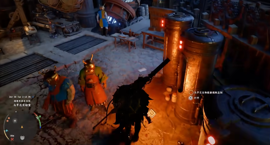 《红色沙漠》生命探测装置获取攻略分享