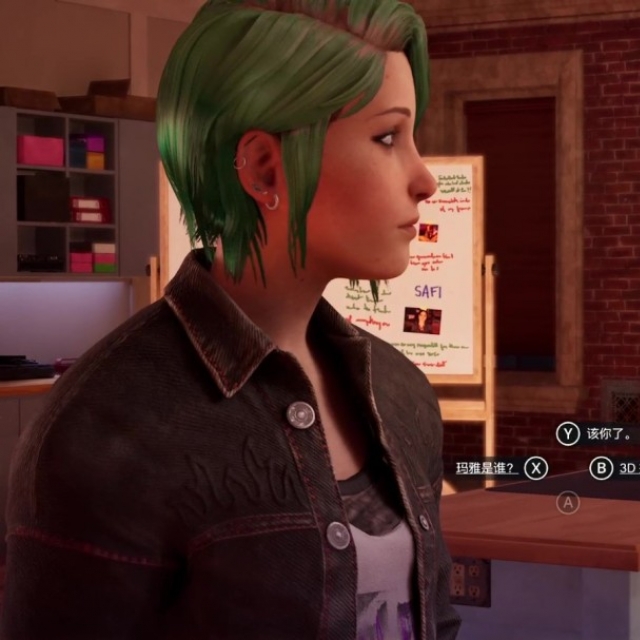 《奇异人生：重聚》生日快乐成就解锁指南