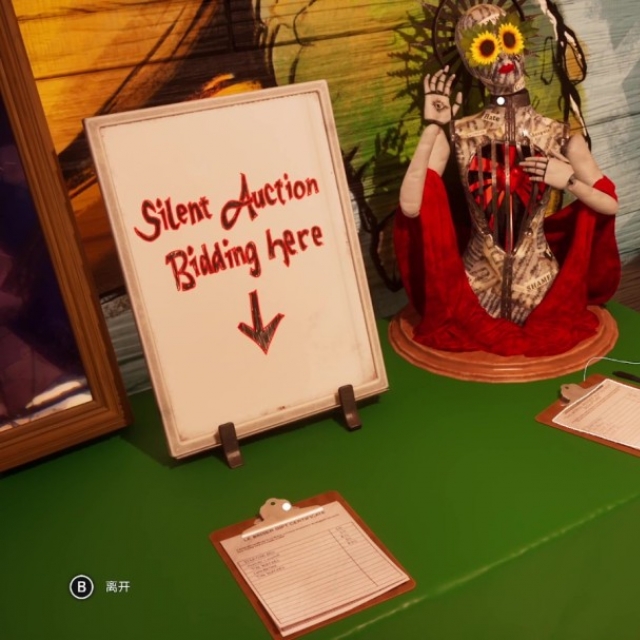 《奇异人生：重聚》一次两次成交成就解锁指南