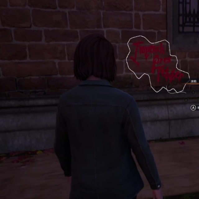 《奇异人生：重聚》水桶挑战成就解锁指南