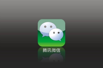 微信如何开启指纹支付