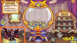 洛克王国世界罗隐在哪里