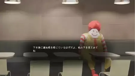 汉堡店的四个夜晚2026下载