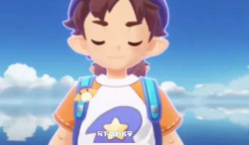 洛克王国世界图鉴工具2026官方最新版本