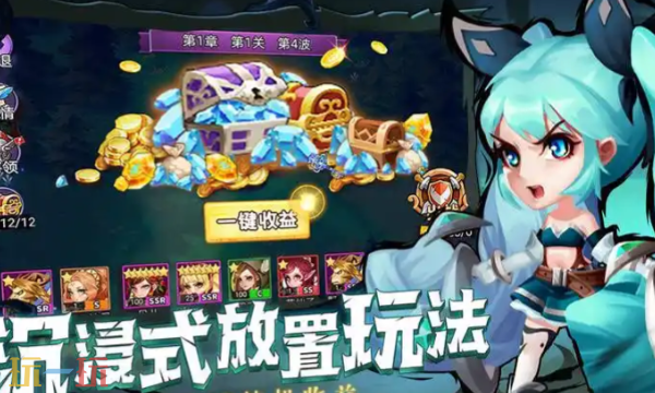 守护之境通用兑换码 守护之境兑换码长期有效汇总2026