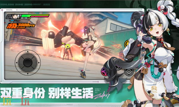 绝区零网页版-绝区零免下载即玩入口