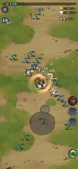 小兵三国新版 1